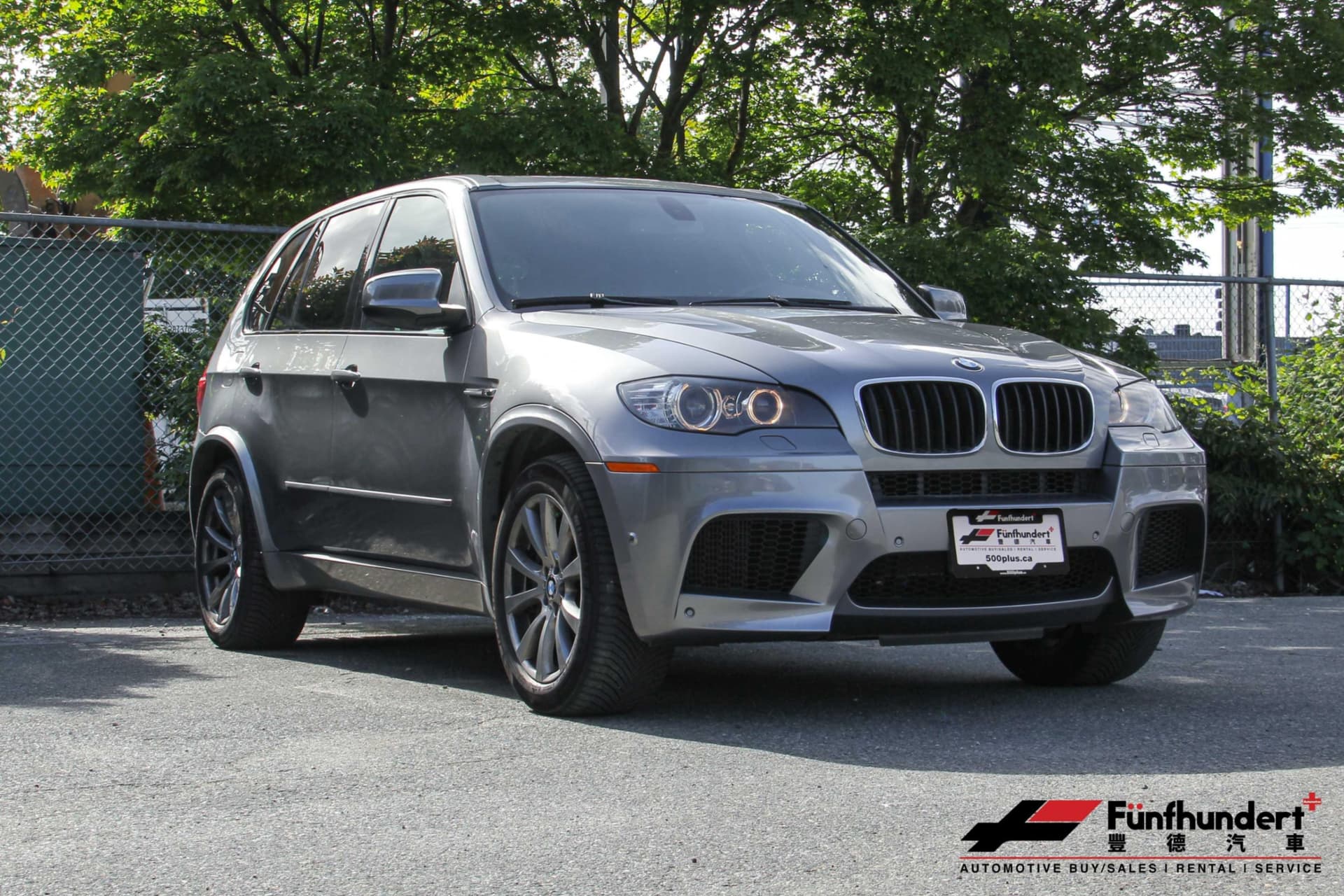 2011 BMW X5 M AWD 4dr