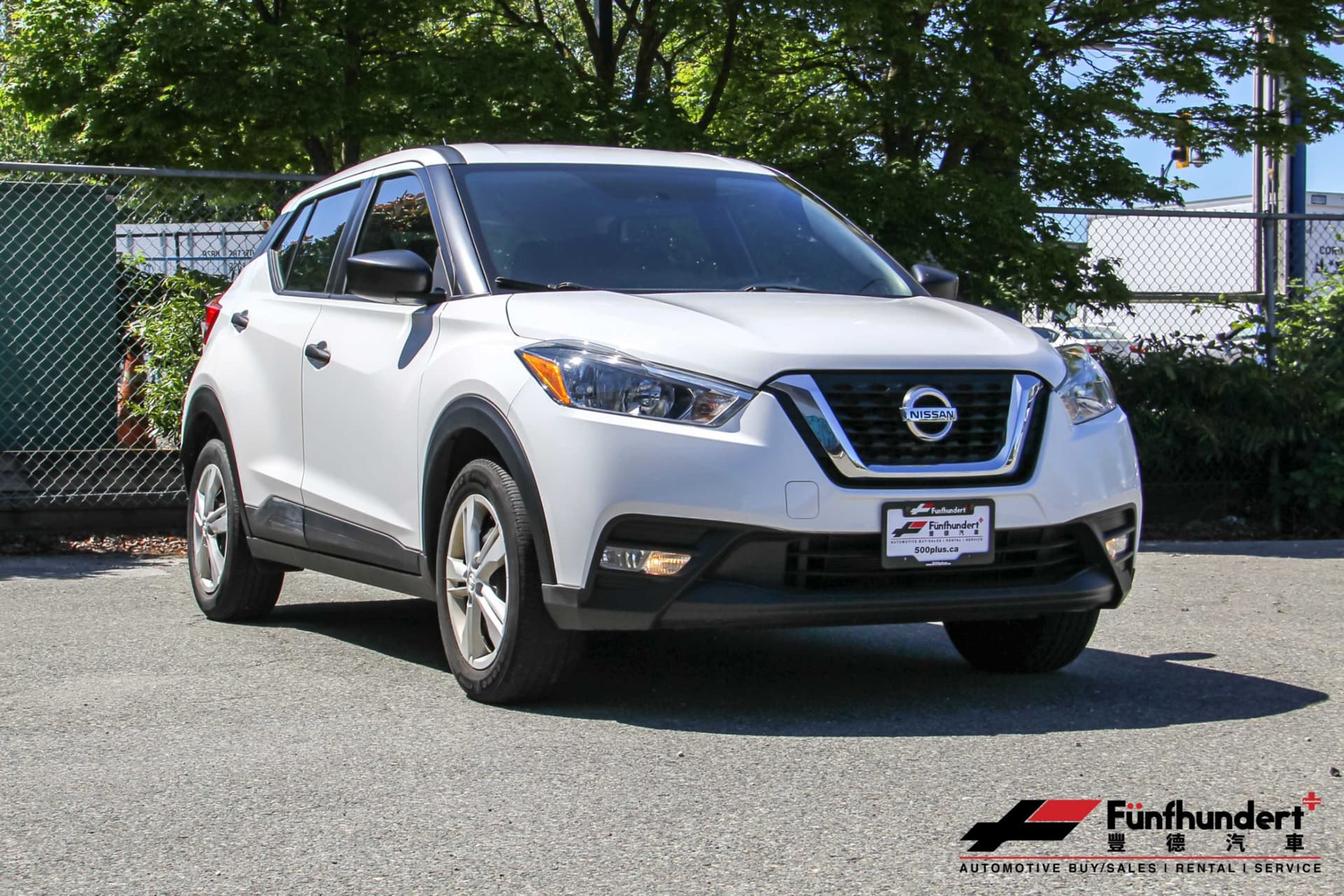 2019 Nissan Kicks S FWD