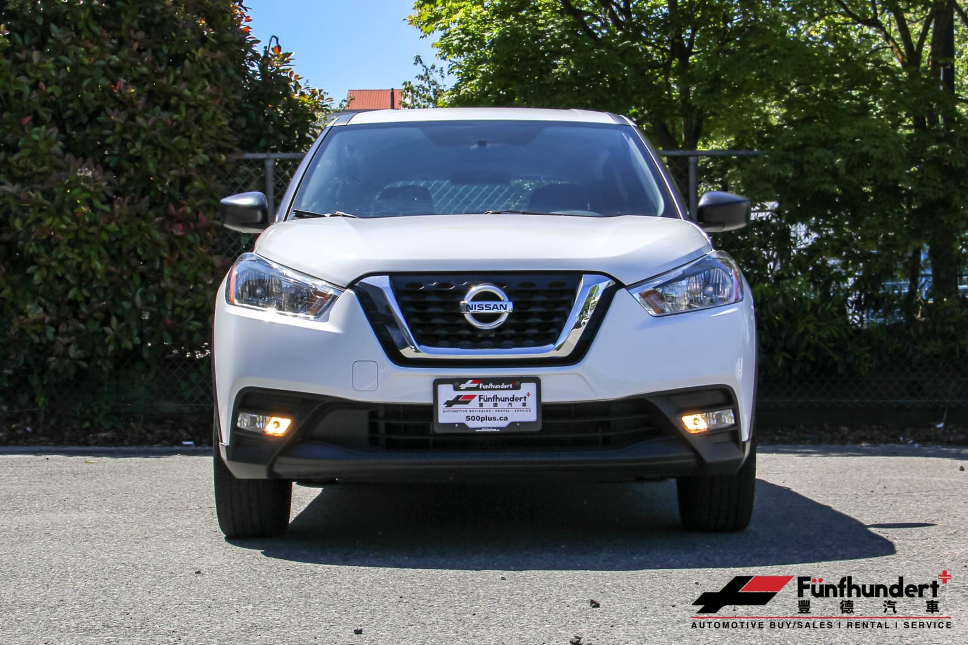 2019 Nissan Kicks S FWD