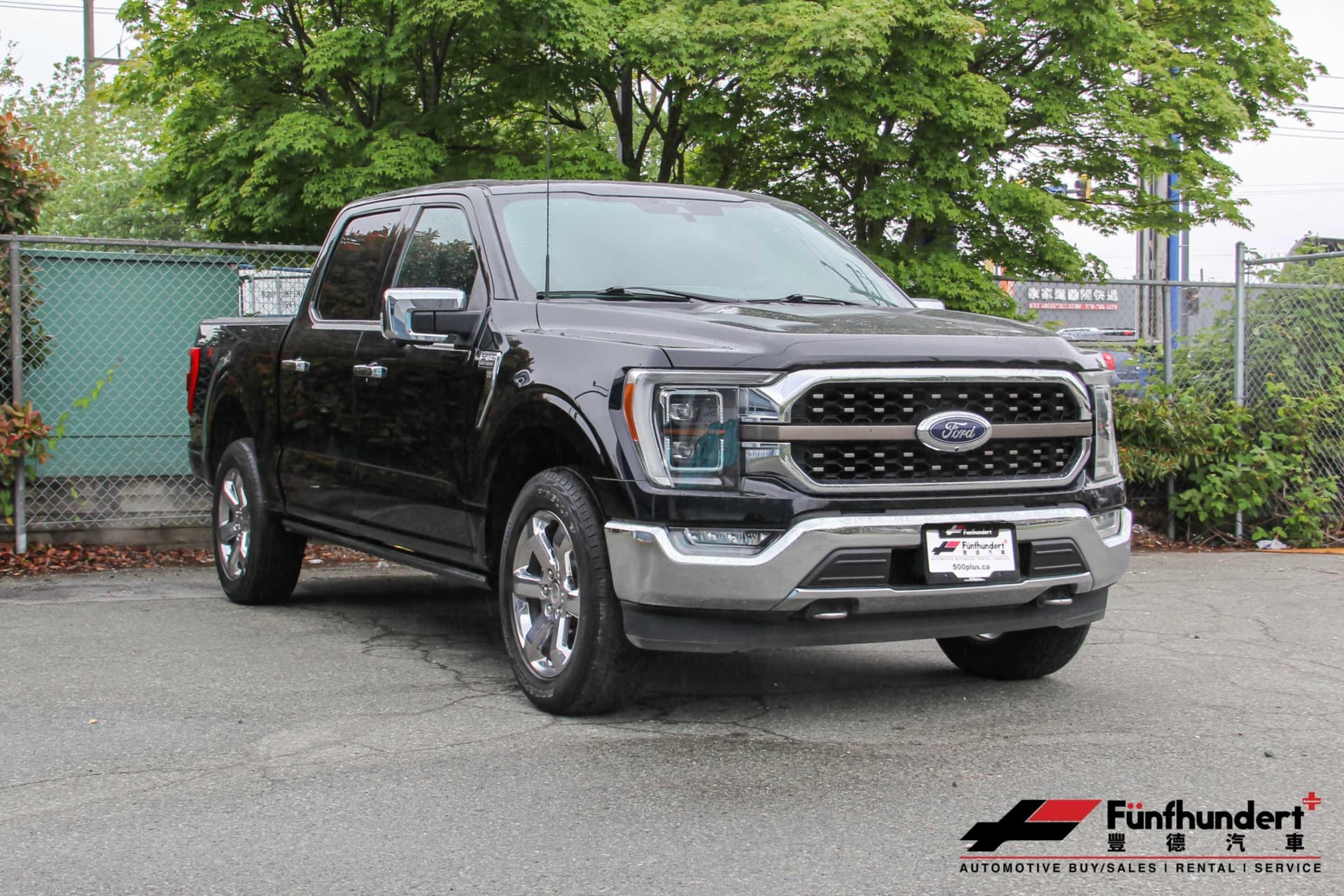 2021 Ford F-150 King Ranch 4WD SuperCrew 5.5' Box