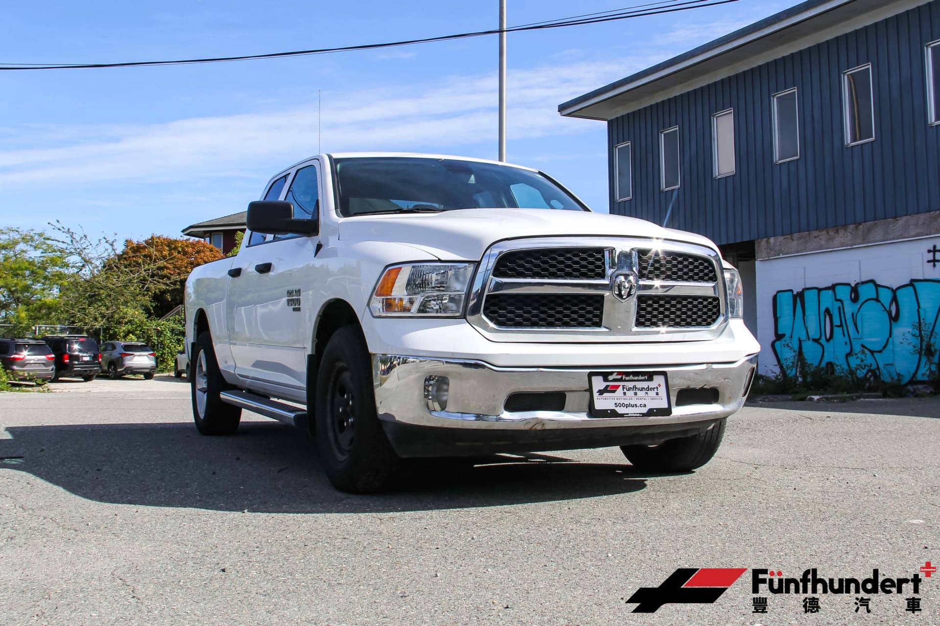 2021 Ram 1500 Classic Tradesman 4x4 Quad Cab 6'4" Box