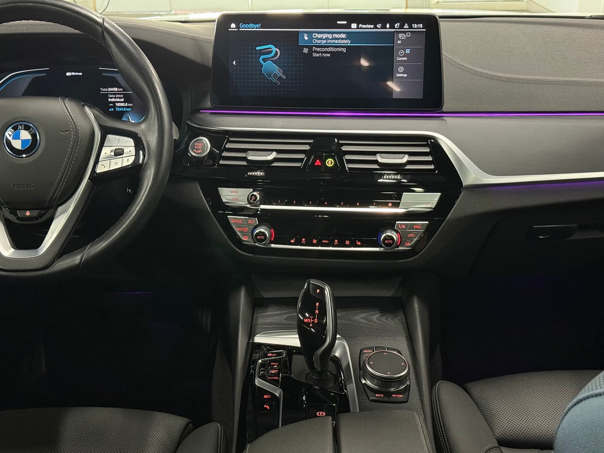 2023 BMW 5-Series 530e xDrive Plug-In Hybrid