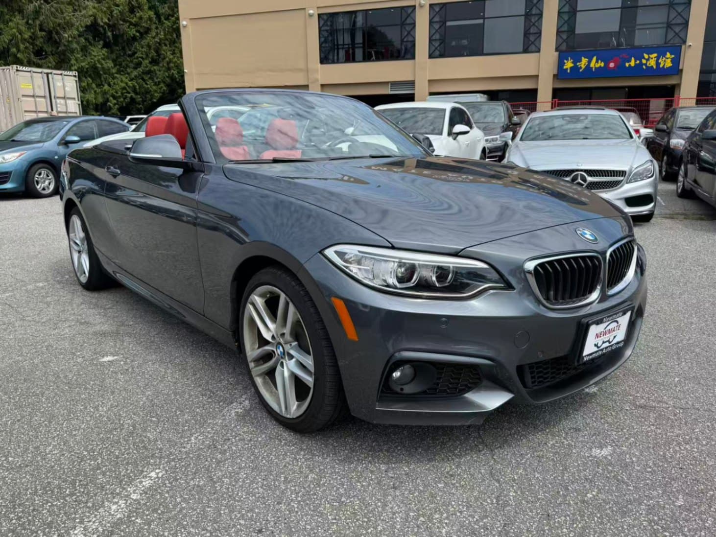2017 BMW 2-Series 2dr Conv 230i xDrive AWD