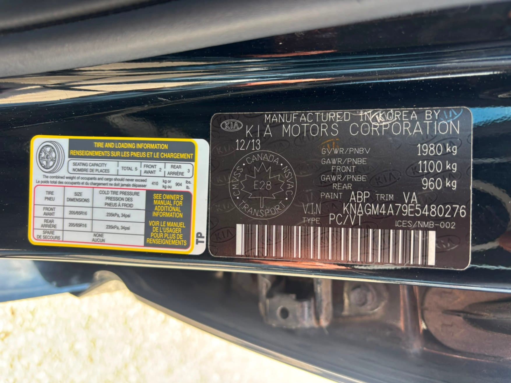 2014 Kia Optima 4dr Sdn Auto LX