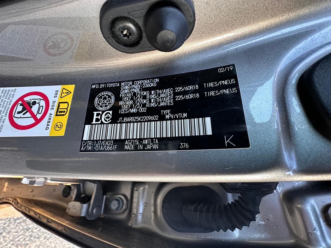 2019 Lexus NX NX300 Premium, Certified