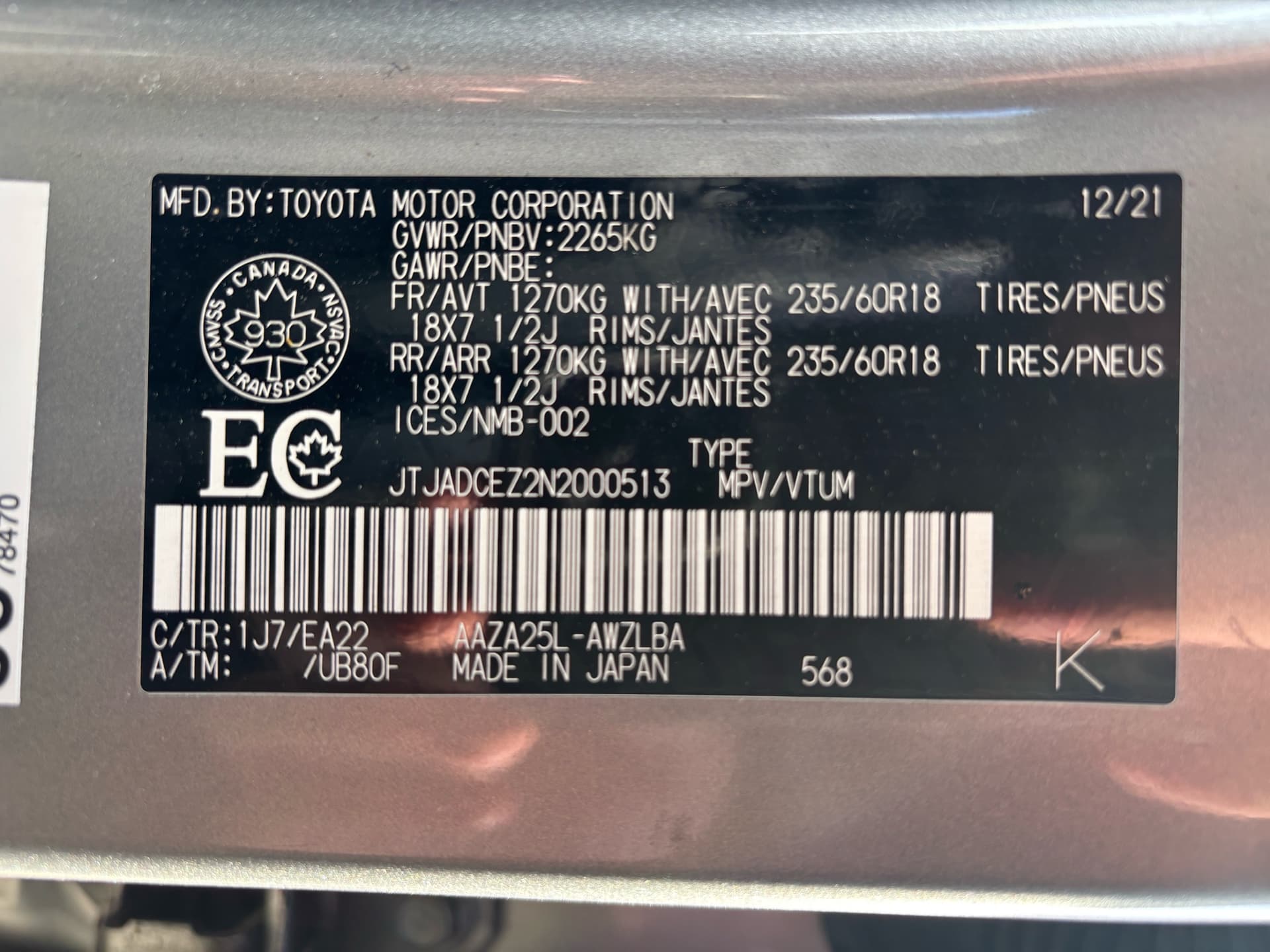 2022 Lexus NX NX 250 AWD *Ltd Avail*