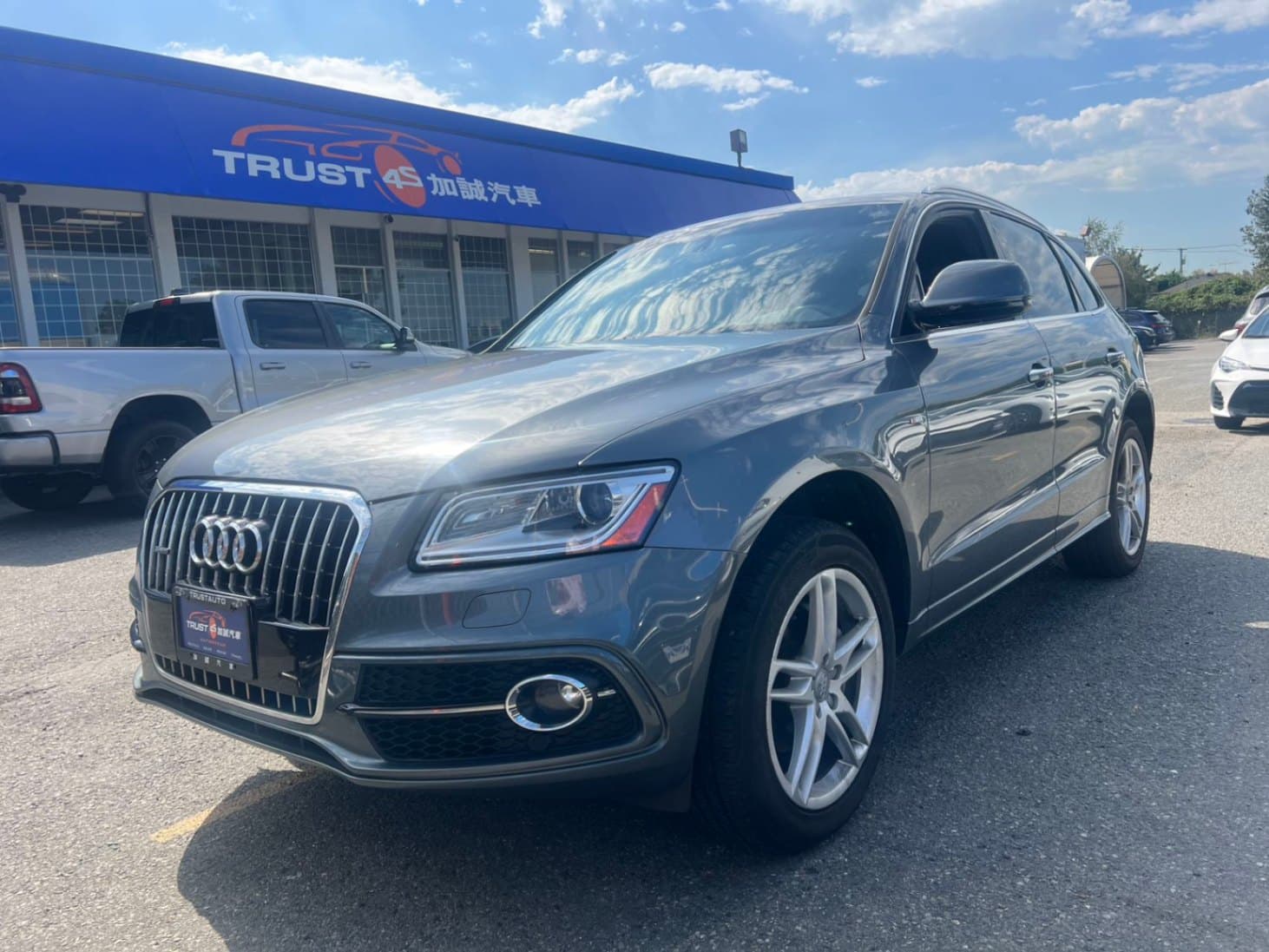 2016 Audi Q5 Quattro 4dr 2.0T Technik/Local Car