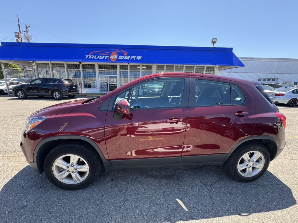 2017 Chevrolet Trax LS Automatic