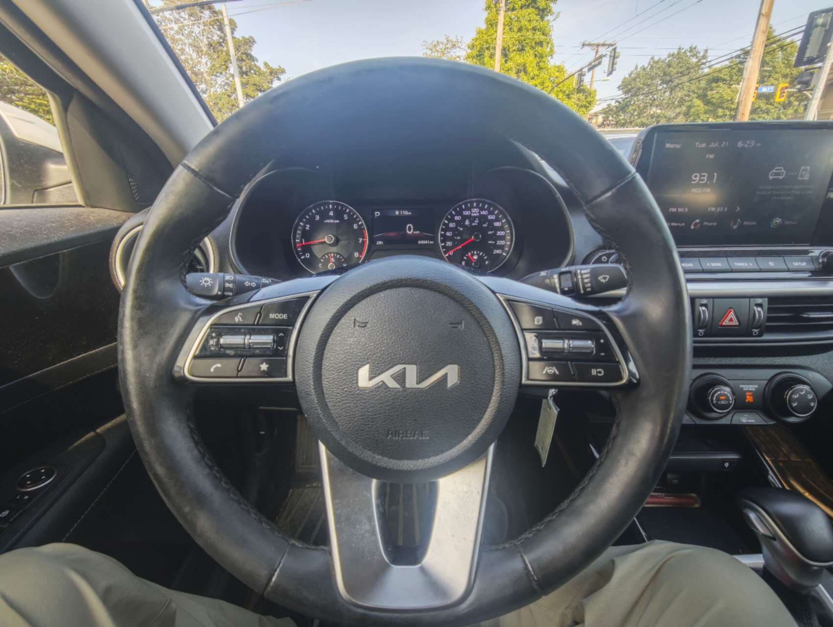 2023 Kia Forte EX IVT/ NO ACCIDENT
