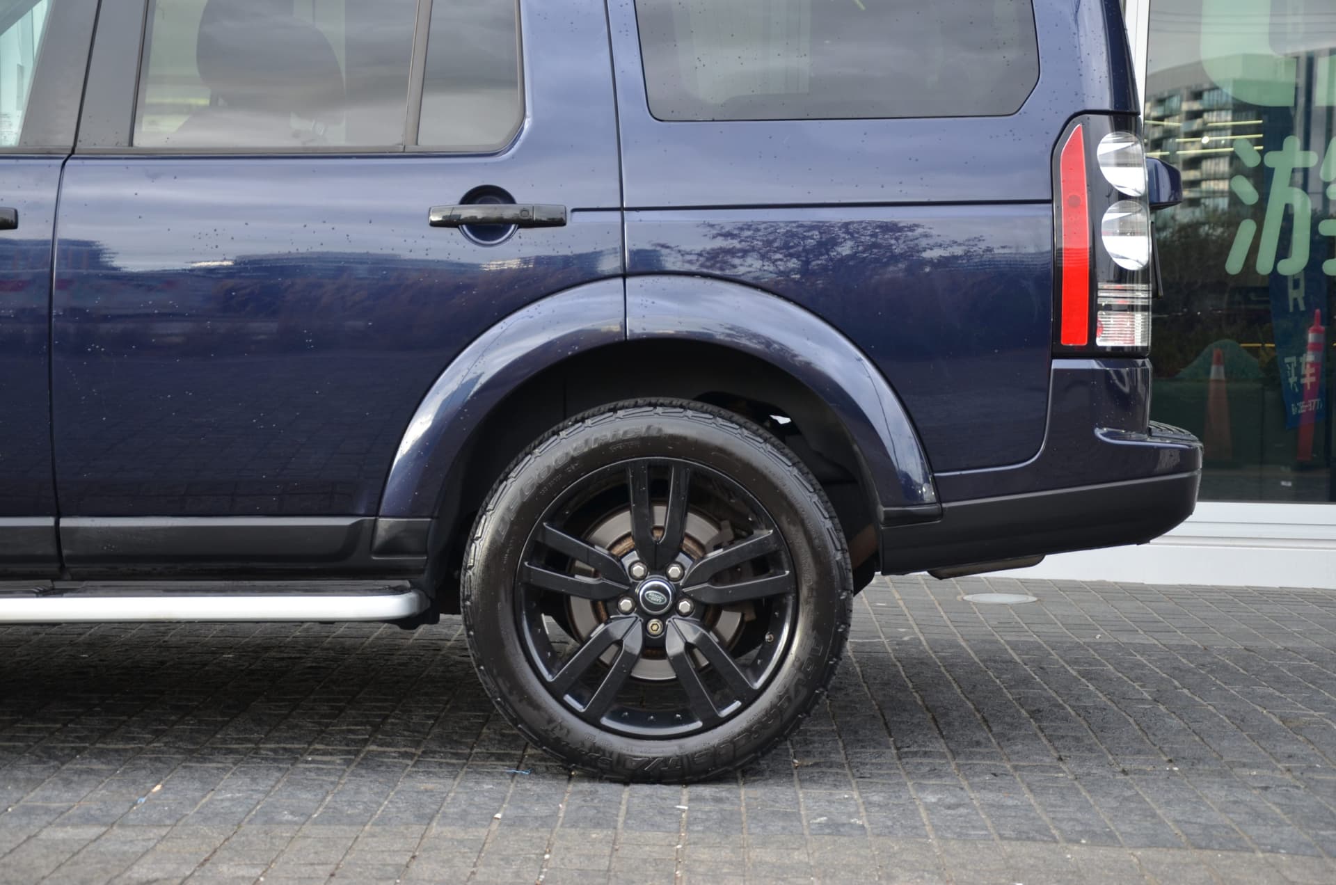 2016 Land Rover LR4 4WD 4dr