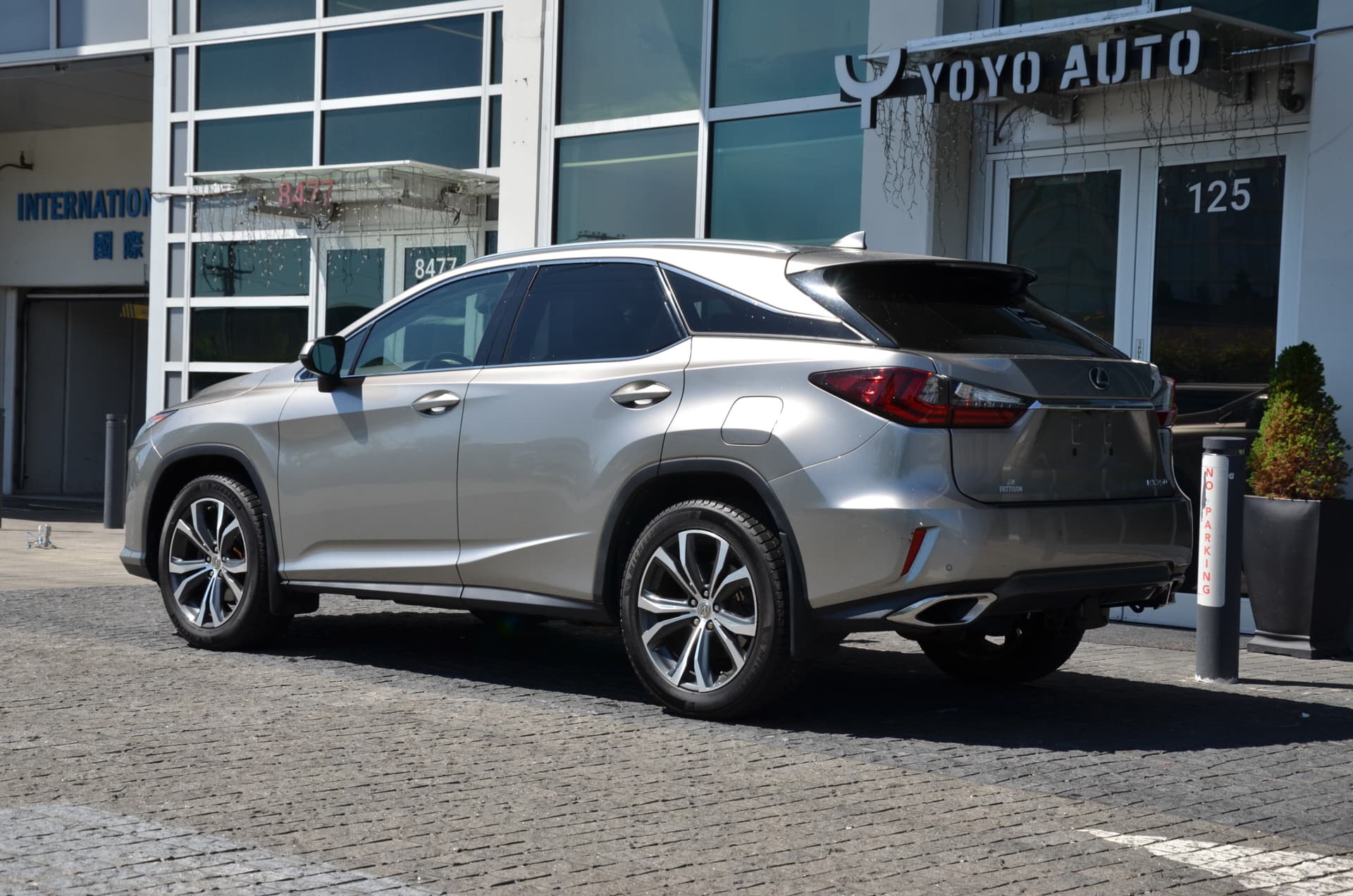 2017 Lexus RX AWD 4dr