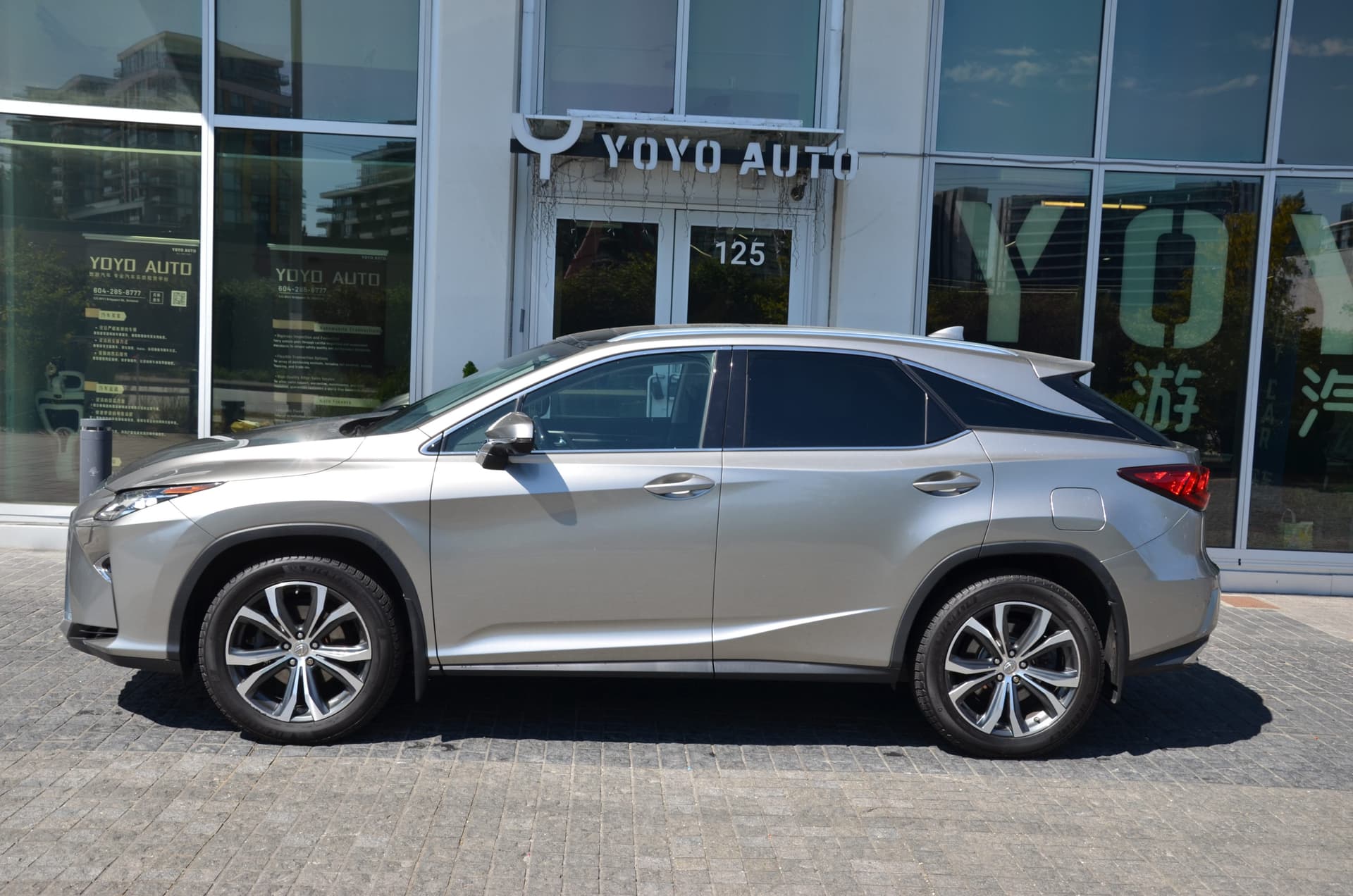 2017 Lexus RX AWD 4dr