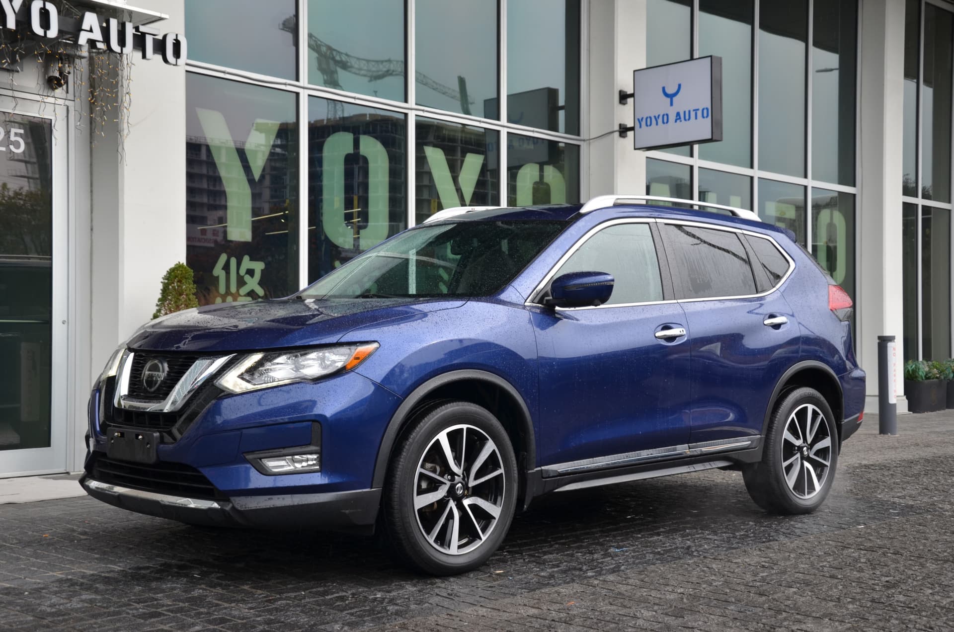 2020 Nissan Rogue AWD S