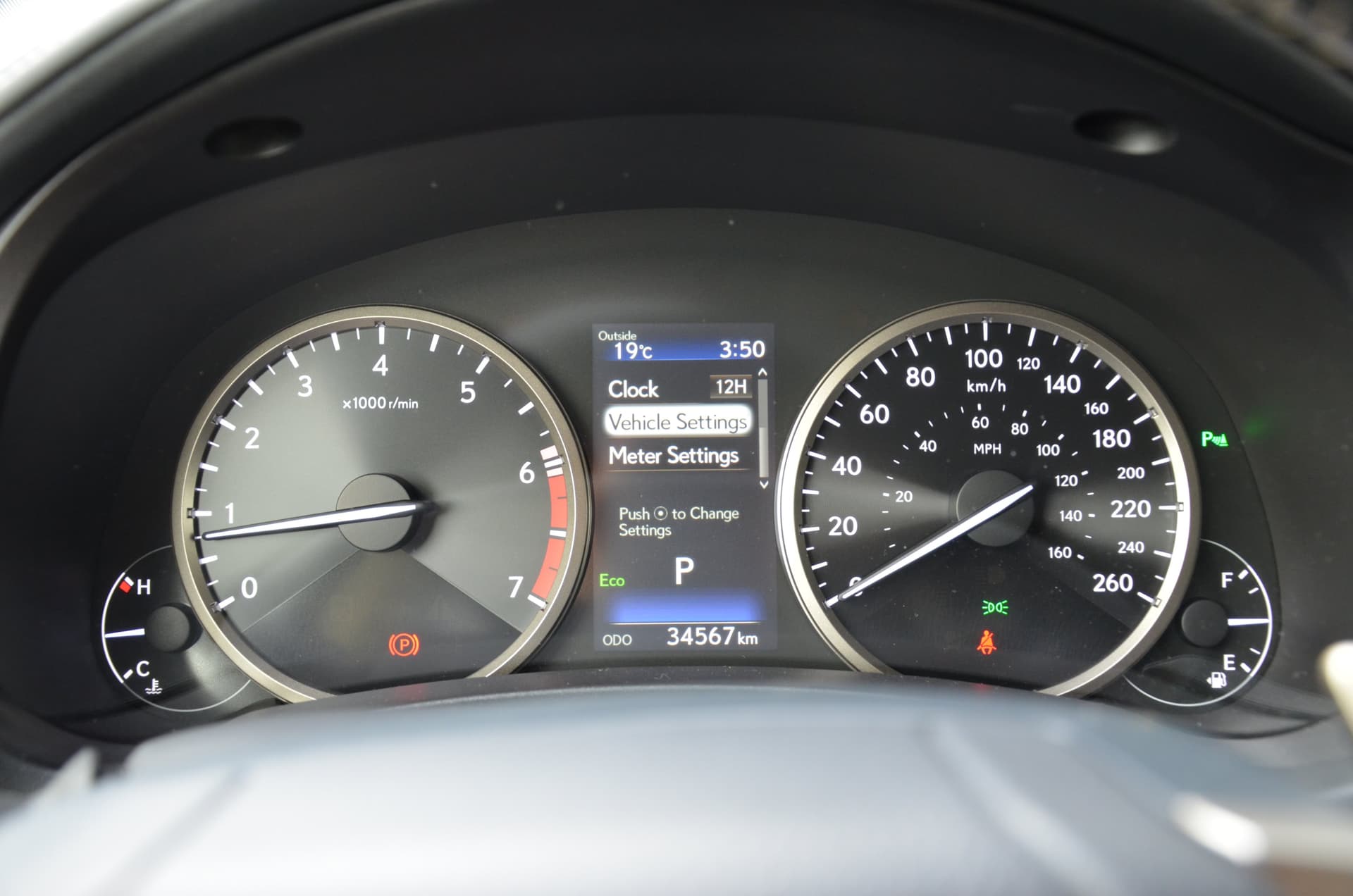 2021 Lexus NX NX 300 AWD