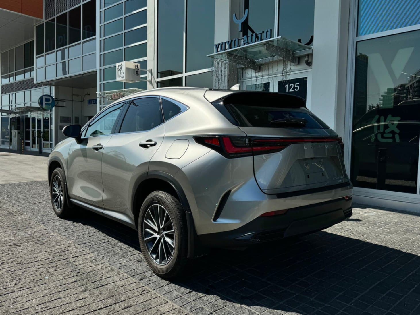 2024 Lexus NX NX 450h+ AWD