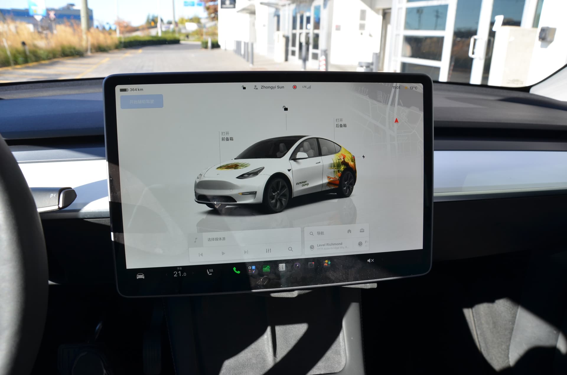 2024 Tesla Model Y Long Range AWD