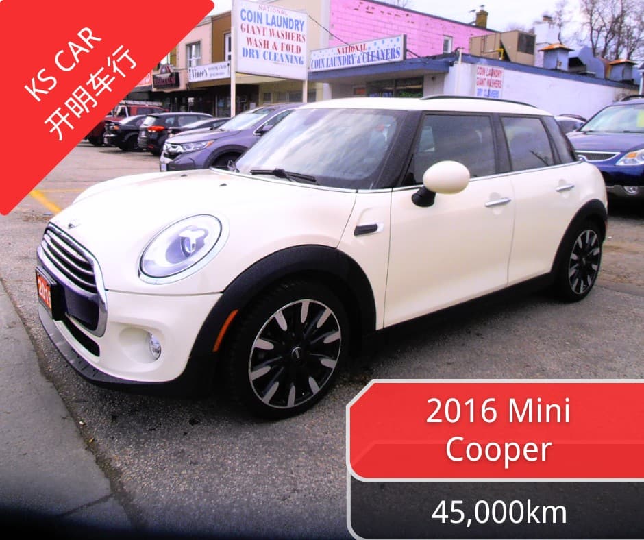 2016 Mini 5 Door Cooper