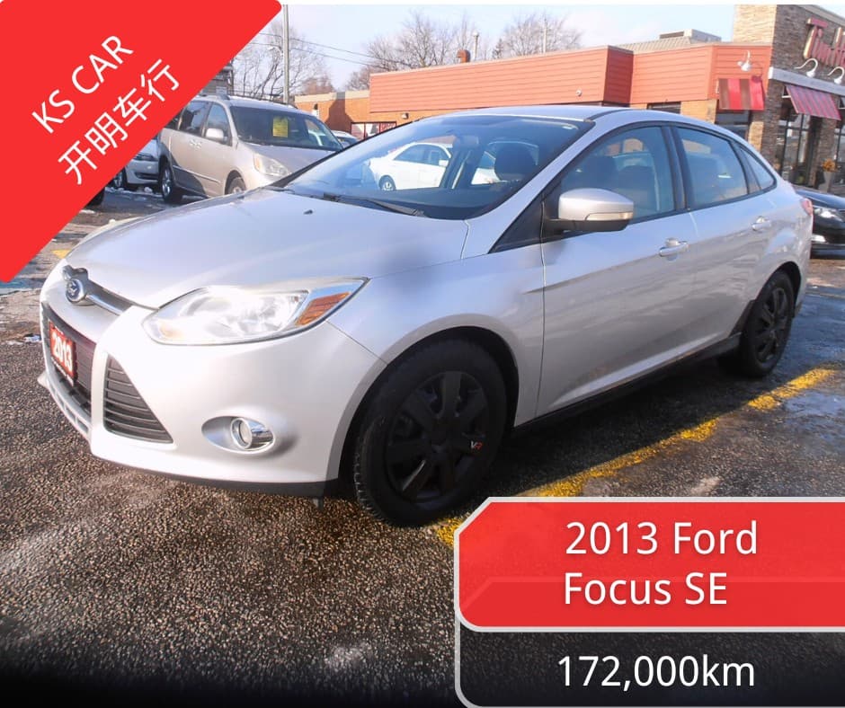 2013 Ford Focus SE