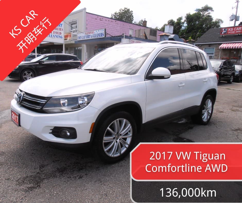 2017 Volkswagen Tiguan Comfortline