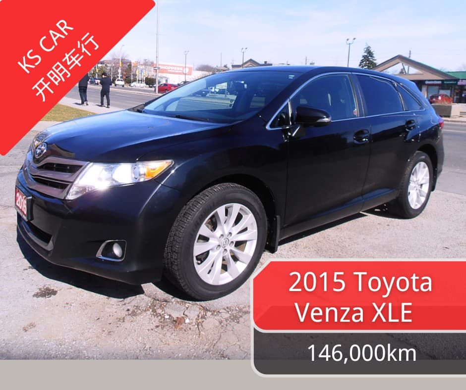 2015 Toyota Venza 