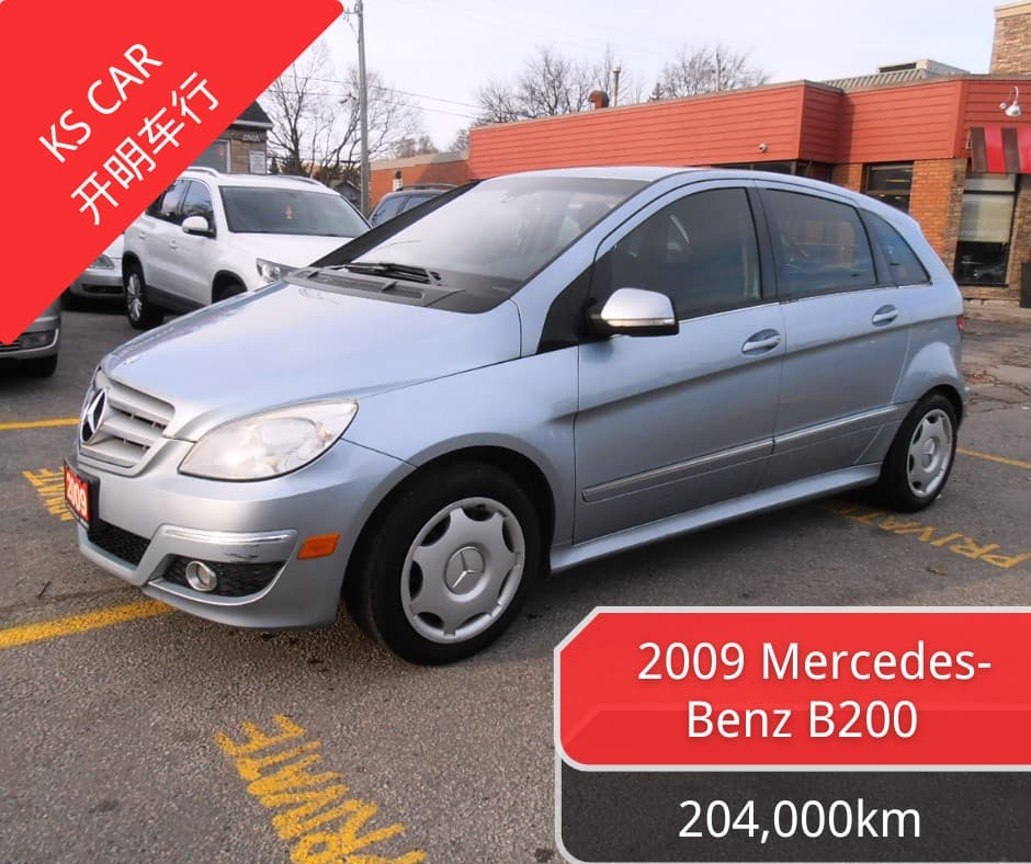 2009 Mercedes-Benz B 200 B200