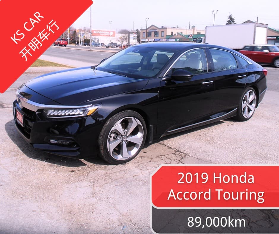 2019 Honda Accord Touring 2.0T