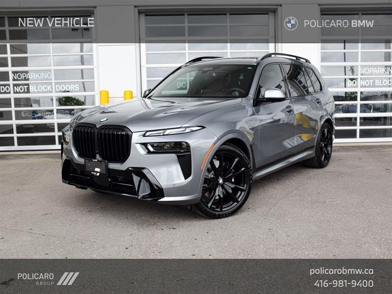 2024 BMW X7 xDrive40i