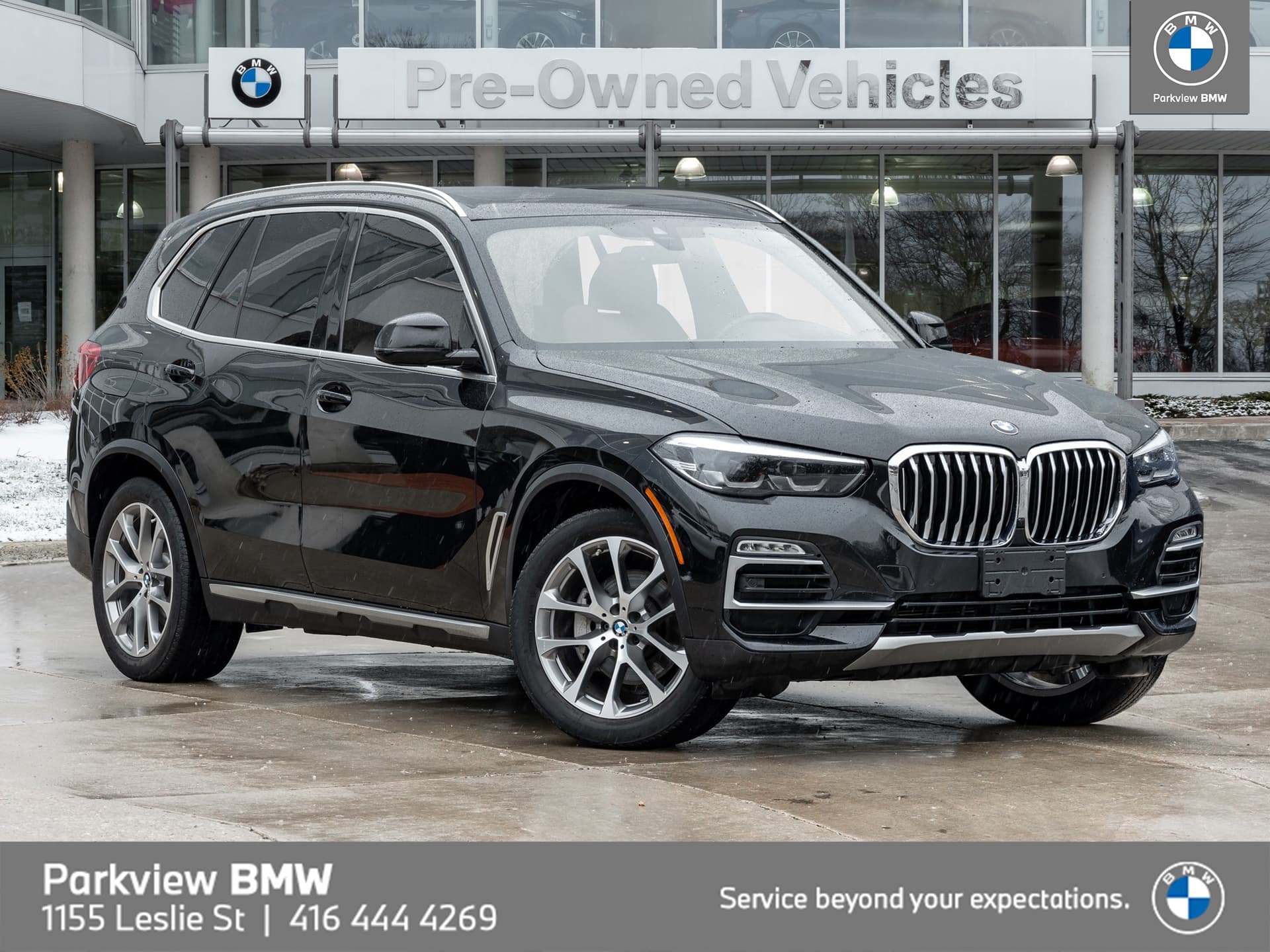 2019 BMW X5 xDrive40i