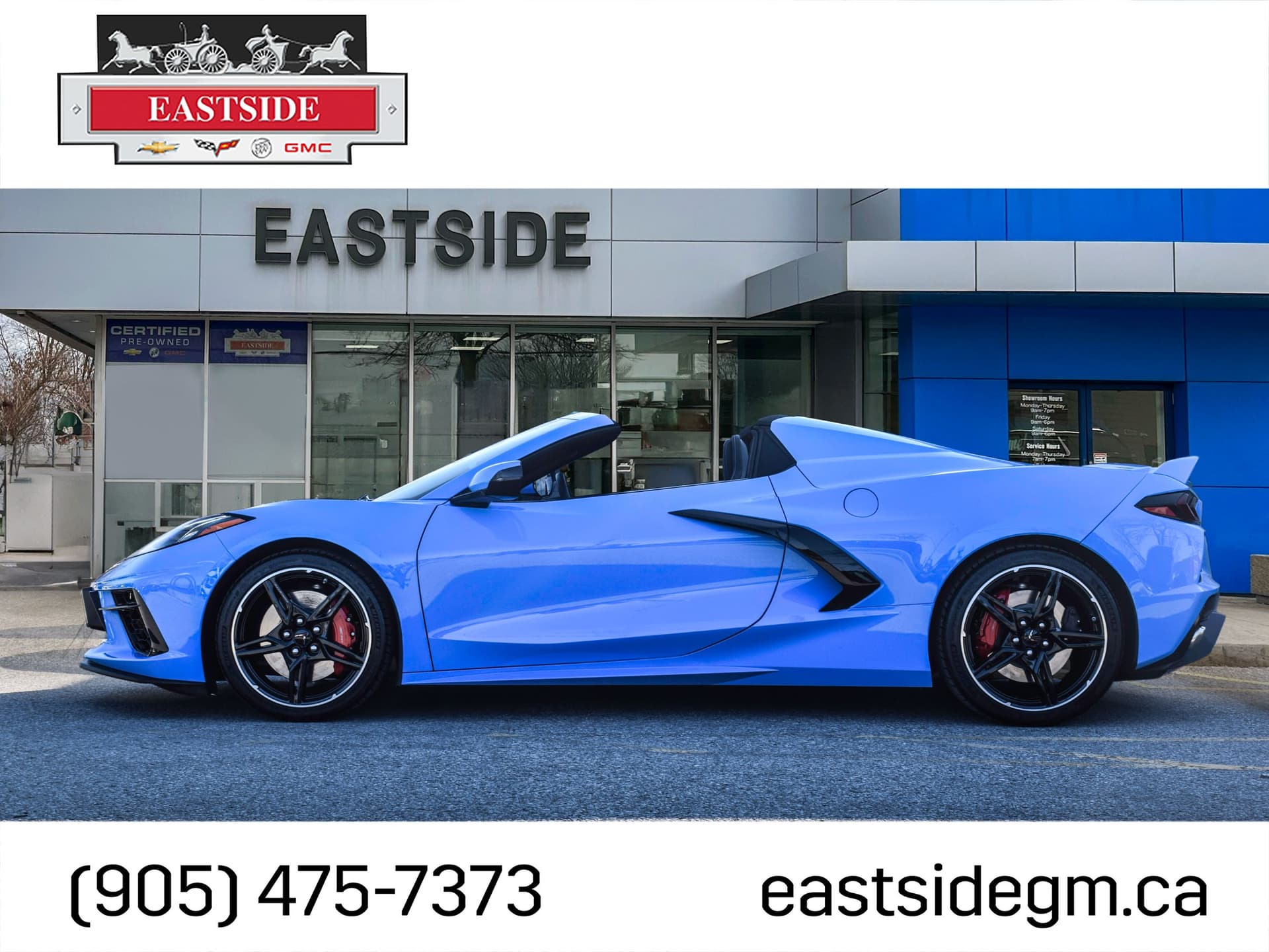 2023 Chevrolet Corvette Stingray