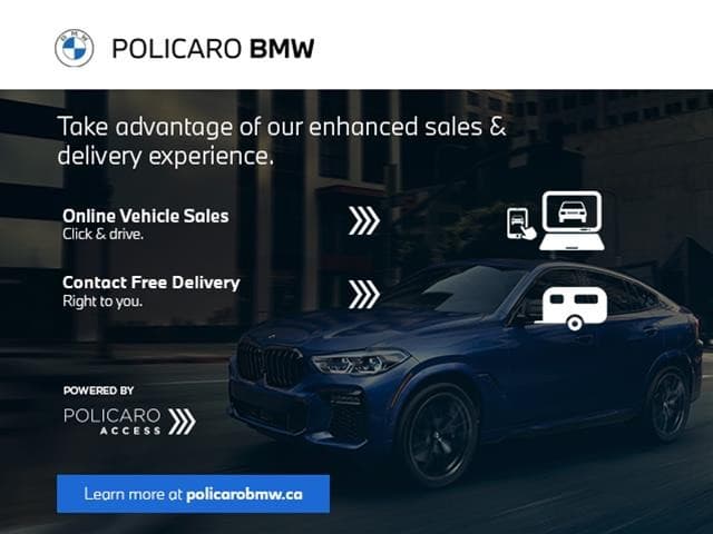 2024 BMW M2 