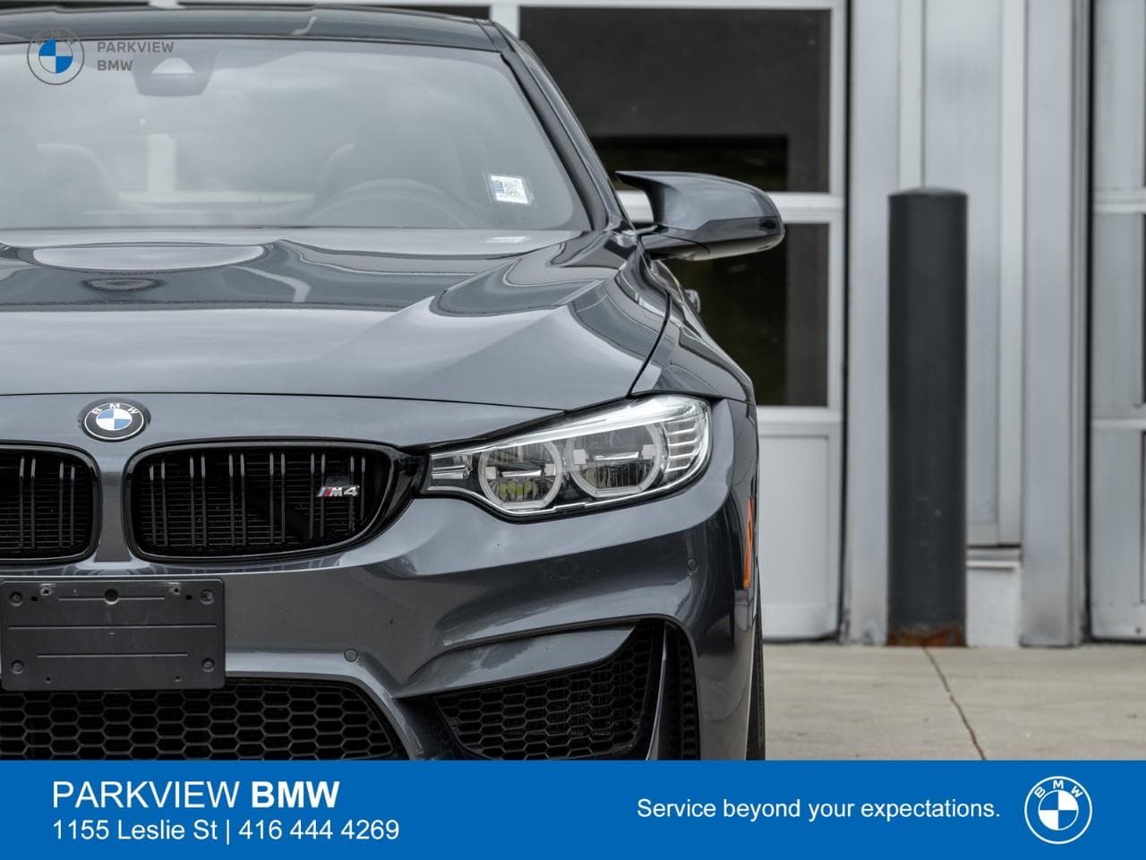 2016 BMW M4 