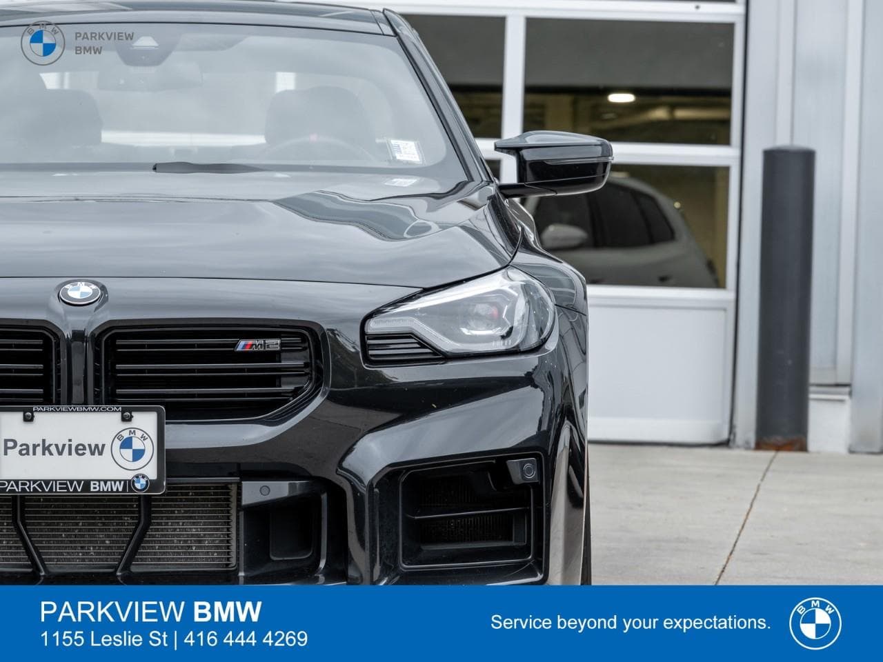 2025 BMW M2 
