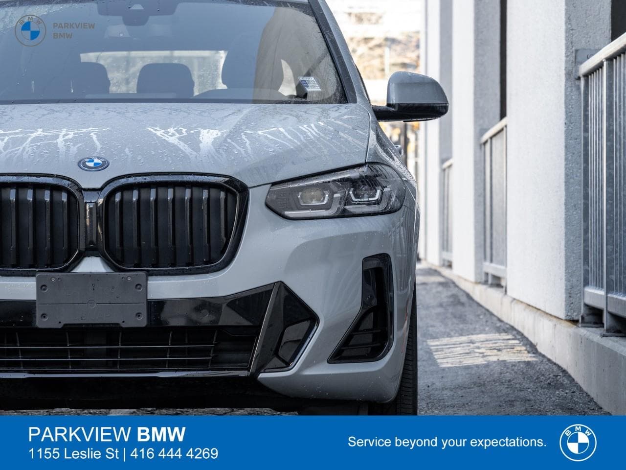 2023 BMW X3 PHEV xDrive30e