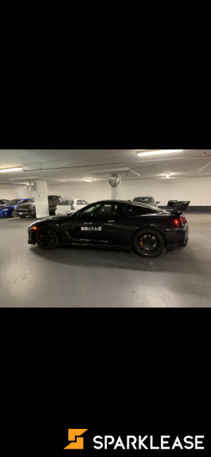 2016 Nissan GTR