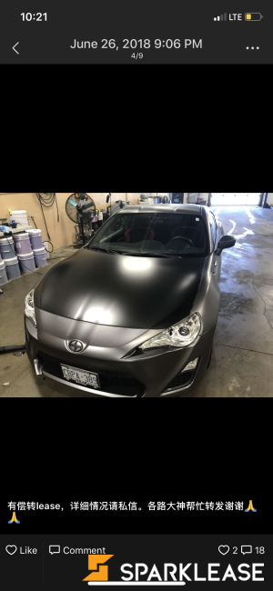 2016 Scion FR-S