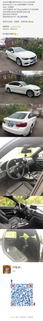 2019 BMW 4 Series