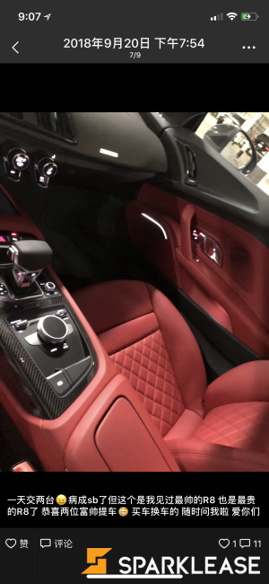 2018 Audi R8