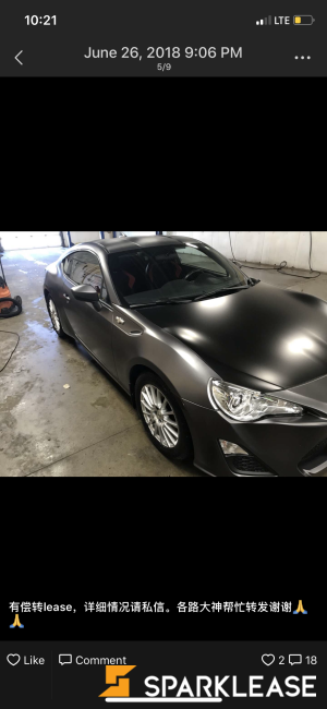 2016 Scion FR-S