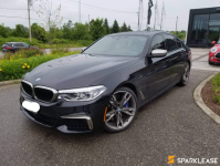 2019 BMW M550i 顶配