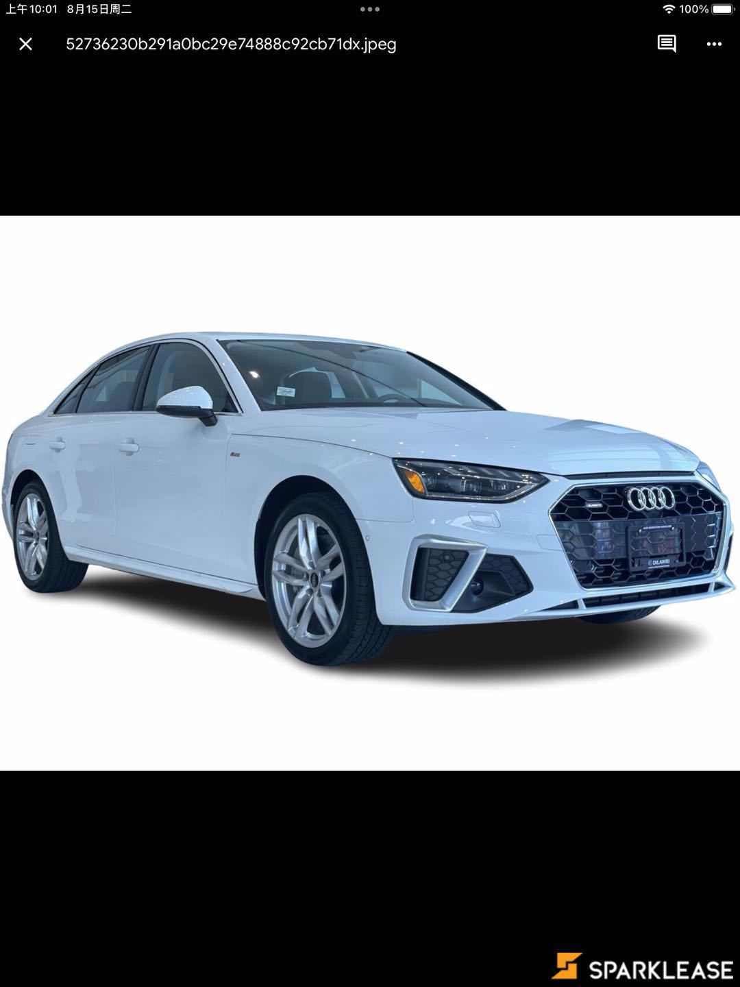 2023 Audi  A4 Sedan  Technik 45 TFSI quattro 