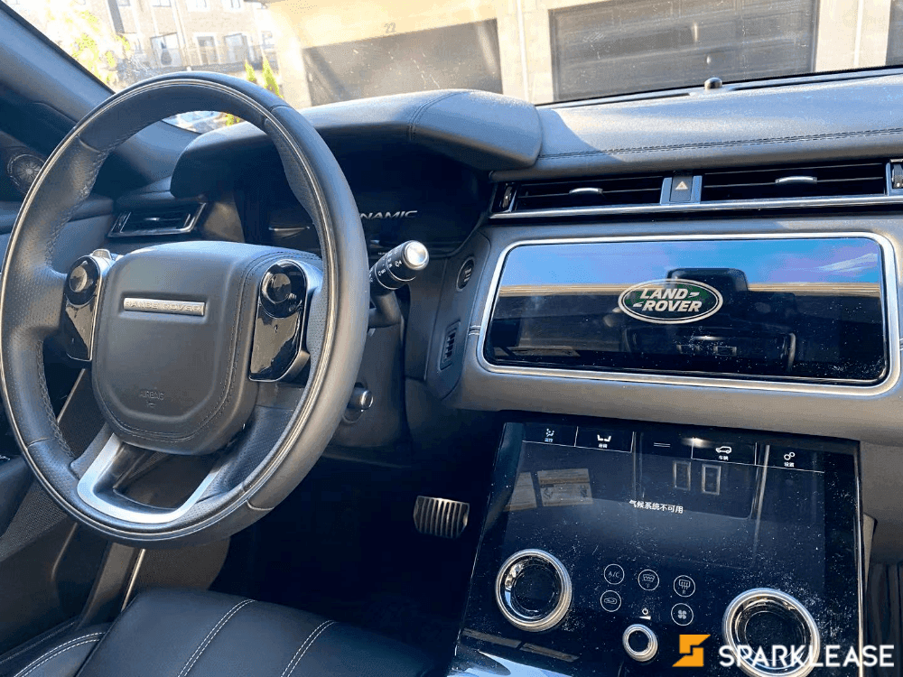 2019 Range Rover Velar P380 HSE