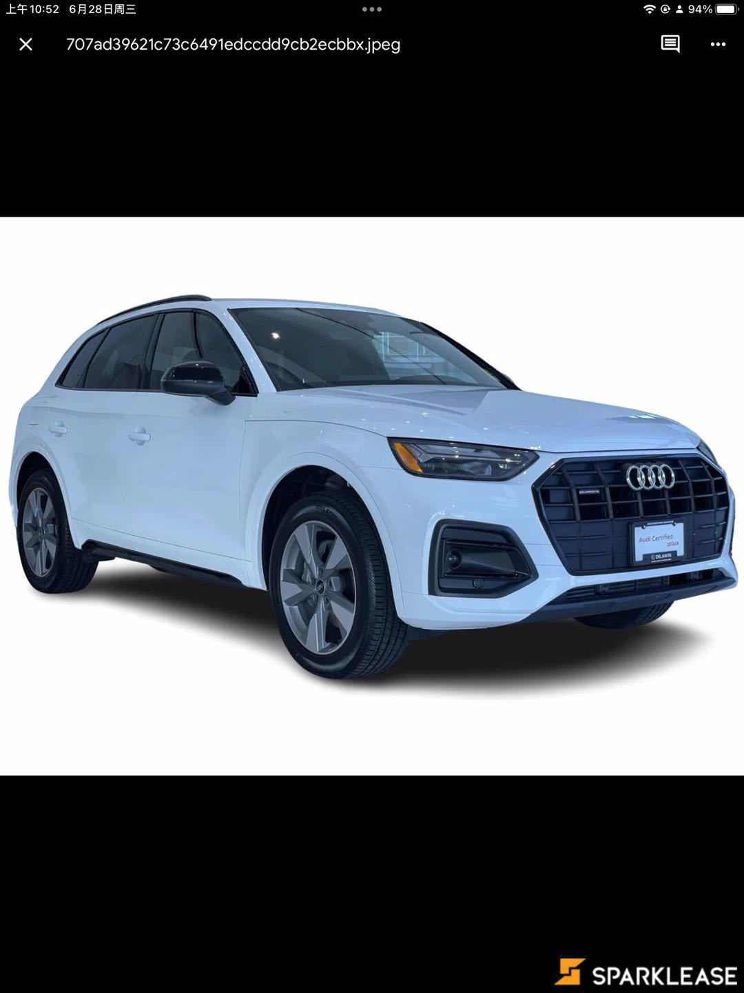 2023 Audi Q5 Komfort 40 TFSI quattro
