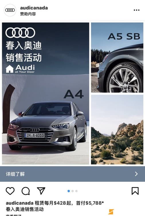 2021 Acura CSX