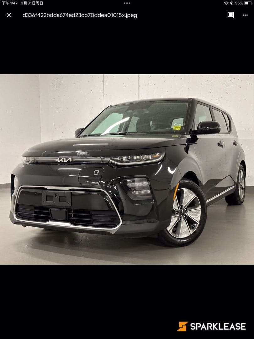 2023 Kia Soul EV EV Limited Auto