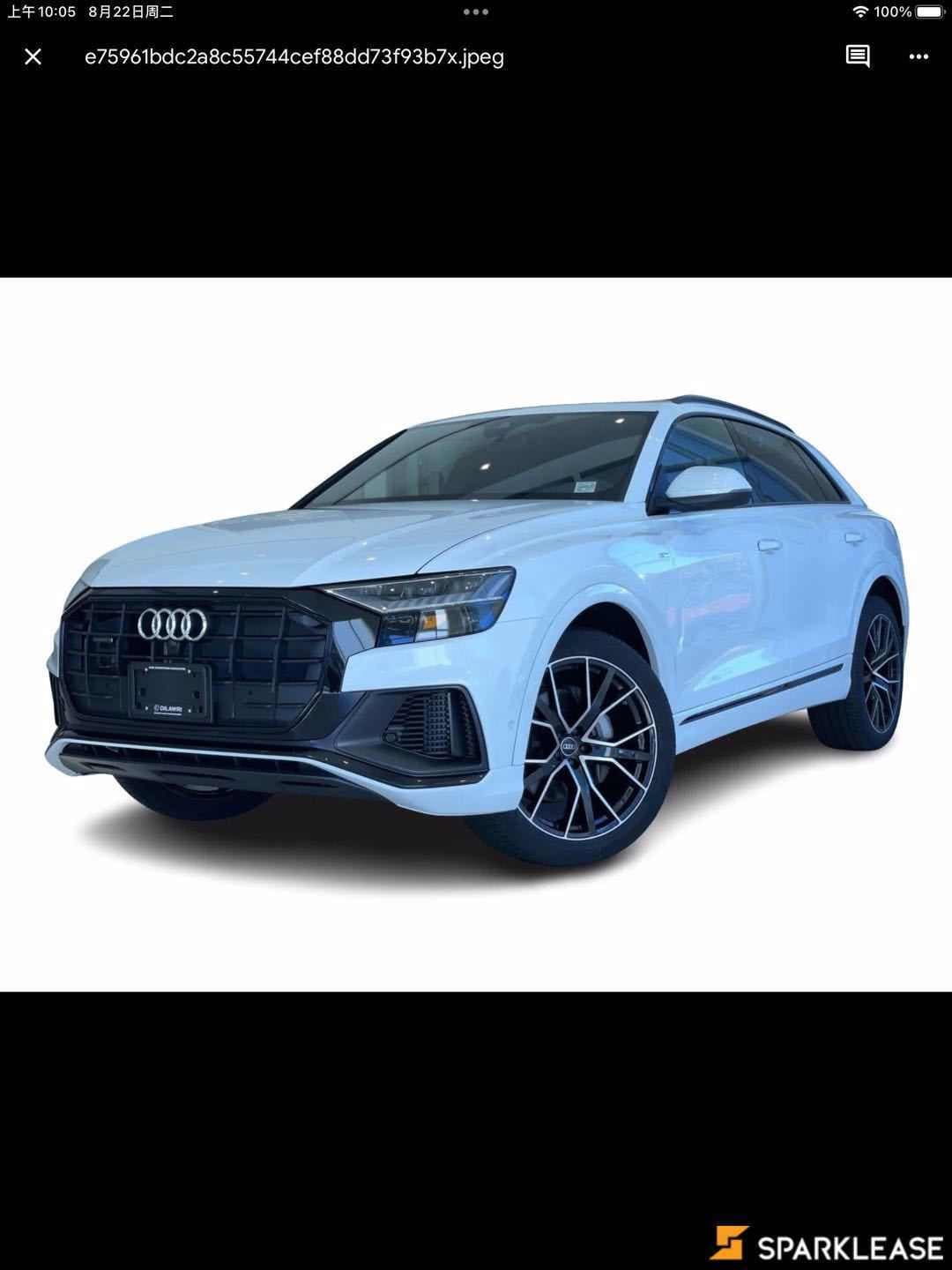2023 Audi Q8 Progressiv 55 TFSI quattro