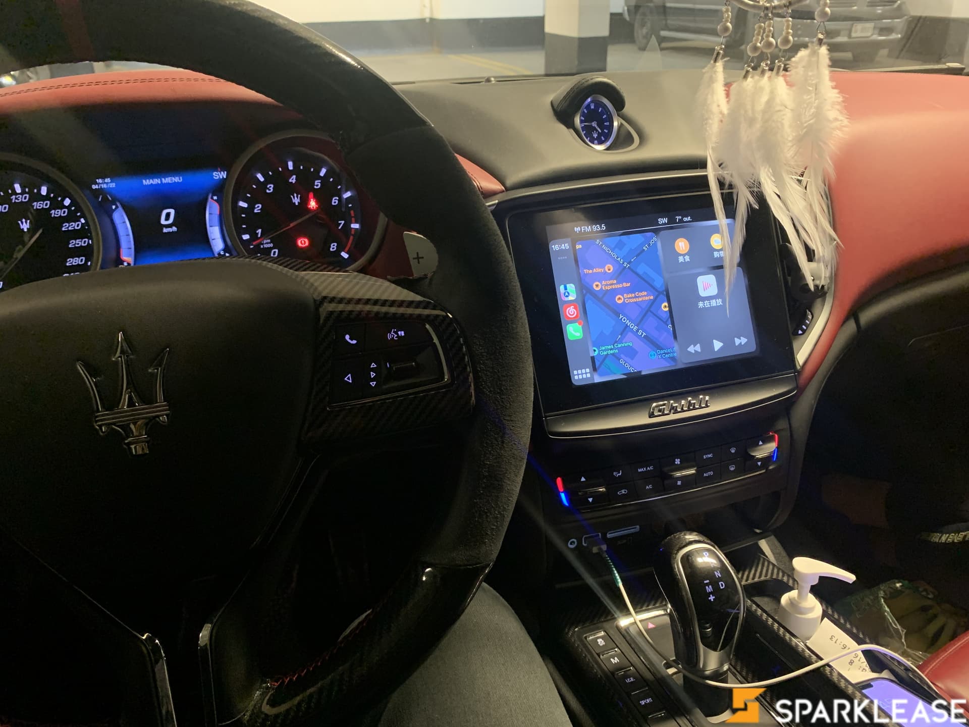 2017 Maserati Ghibli