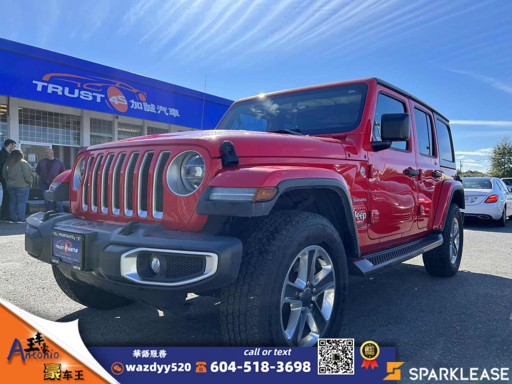 2018 Jeep Wrangler Unlimited Sahara 4x4