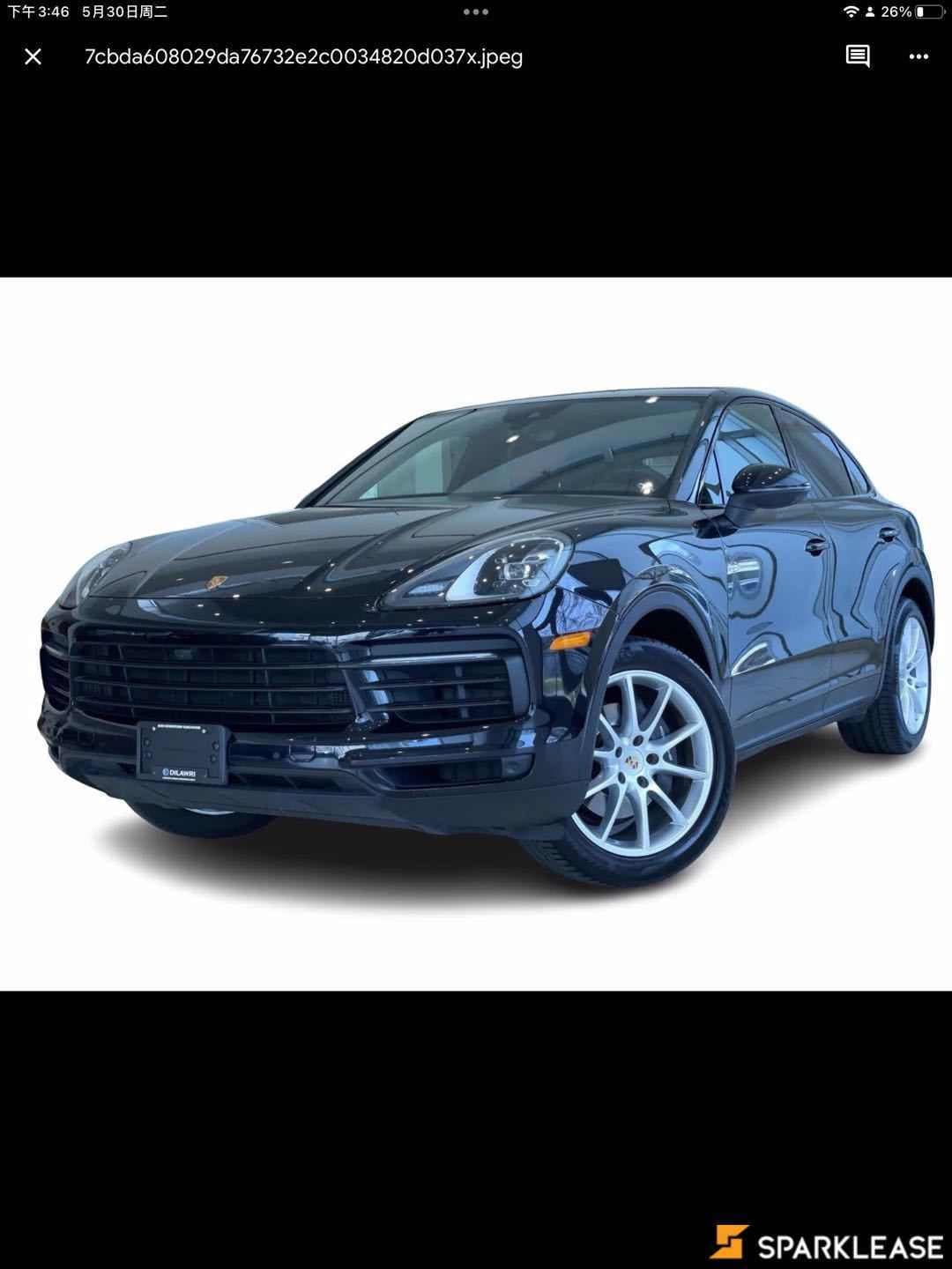 2020 Porsche  Cayenne  Coupe AWD 