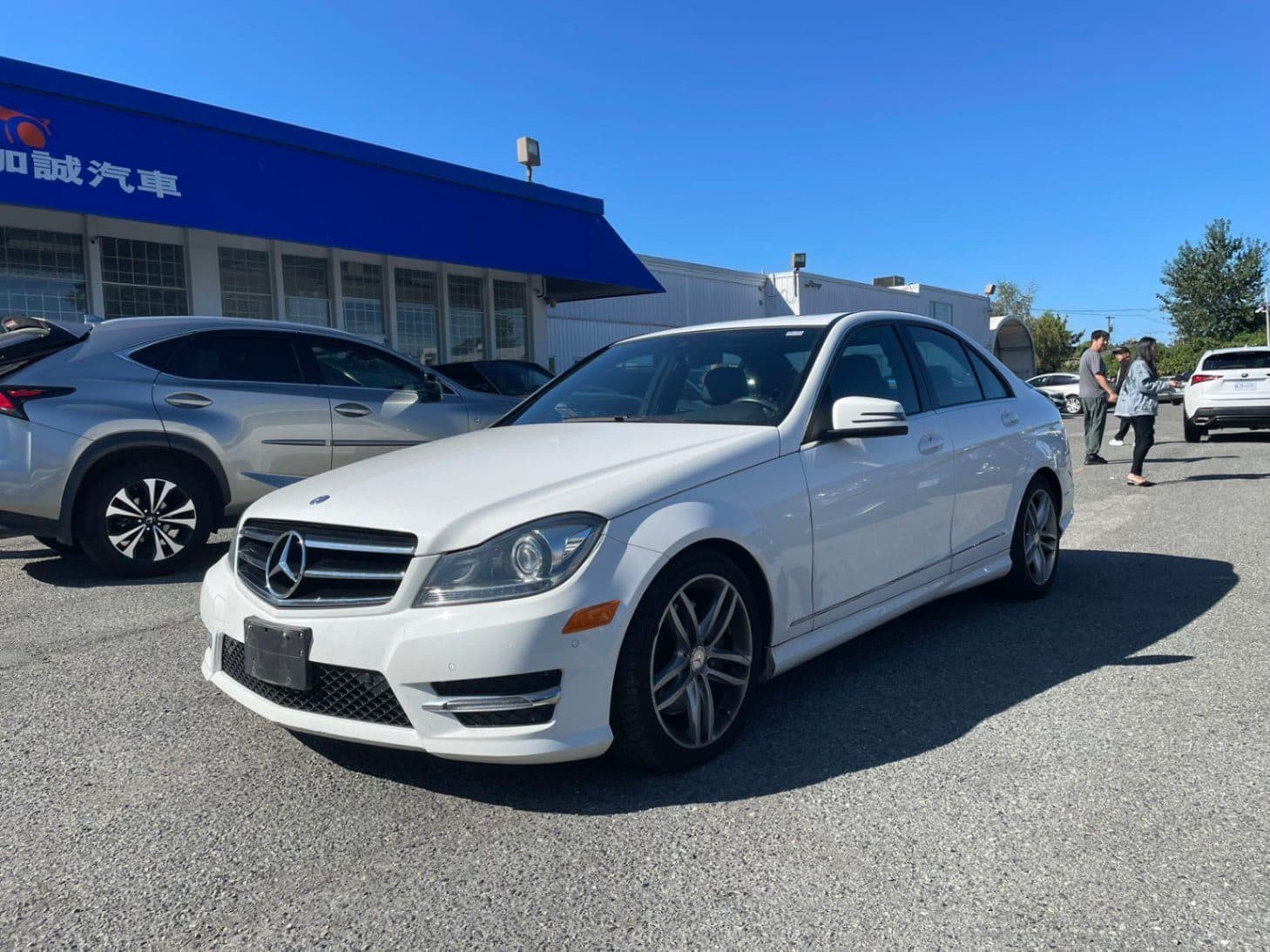 2014 Mercedes-Benz C-Class 4dr Sdn C 300 4MATIC/low kms