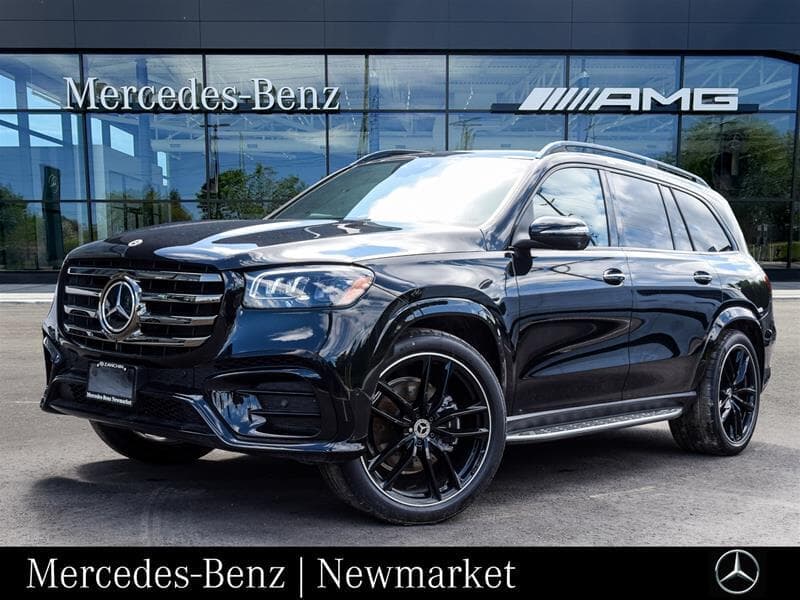2026 Mercedes-Benz GLS 580 4MATIC